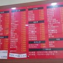 김안에밥있다 이미지