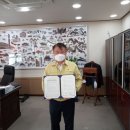 국제세차장 이미지
