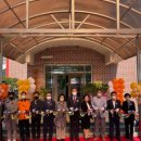 삼가어린이집 이미지