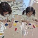 조물조물 오감 책놀이 이미지