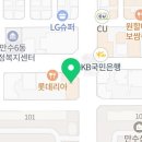 정준래치과 이미지