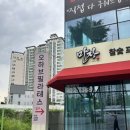 [침산동필라테스] 4:1 필라테스 원장 직강 레슨 오하브필라테스 후기
