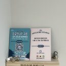 밀리오레 피트니스 이미지