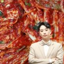 심마니건강원 - 여수시 좌수영로 42-2 | 심마니건강원