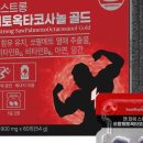 허그푸드
