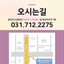 조웰구강내과치과의원 이미지