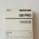 지비인터내셔날 이미지