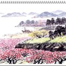 광주동림동우체국 이미지