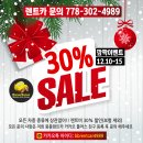 (주)유일렌트카 이미지