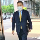 박진패션