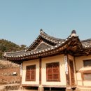 토담촌 | [충남 예산 여행] #2. 추사 김정희 고택과 세한도 카페 상상 (feat. 식당 추천)