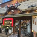 가장맛있는족발(수원호매실점) 이미지