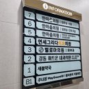 아산큰내과의원 이미지