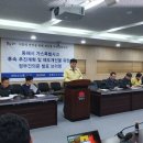 강구가스 네이버블로그