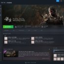 오공PC | 오공 검은신화 스팀 PC 플레이 후기, 옵션 최적화 세팅 방법