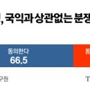 한미기획 이미지