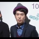 은하수다방 - 용인시 수지구 풍덕천로148번길 5-18 | 은하수다방