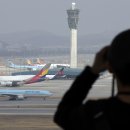 아시아나항공조종사노동조합 이미지