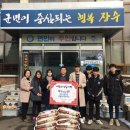 장수고등학교 이미지
