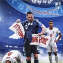 brfootball - It's not coming home 💔 이미지