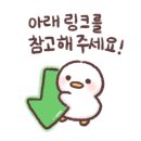 ㈜청마 이미지