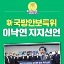 정훈치과의원 이미지