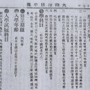 보성중고등학교 이미지