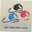 네발로 코리아 이미지
