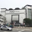 NC백화점 이미지
