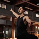 나빌레라 이미지