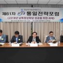 문제조사무소 이미지