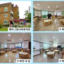 그림나라유치원 이미지