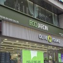 영준네 | 삼성역미용실 에코쟈뎅 코엑스 삼성점 영준디자이너 퍼스널펌 후기