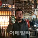 휴맥 이미지