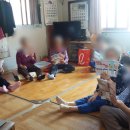 당감1동 경로당 이미지