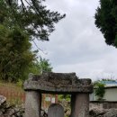 김해김씨 열녀비 이미지