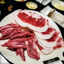 상암고기 1++ 한우차돌박이가 맛있는 나우 상암본점