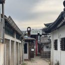 완산-81 | 전주 한옥마을 한정식 룸 다문, 후식 외할머니 솜씨 팥빙수