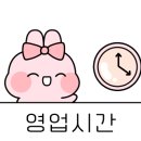 텐퍼센트커피거북섬점 이미지