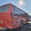 입석목장 이미지