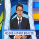 한국취업센터 이미지