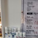 깔롱네일 이미지
