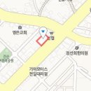 PSI한솔비뇨기과의원 이미지