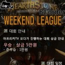 진명 솔라 이미지
