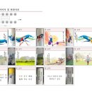 아산천안디자인 이미지