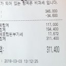 땡큐동물병원 네이버블로그