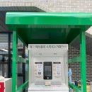 신사동주민센터 이미지