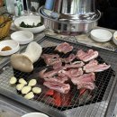송림생오리숯불 네이버블로그