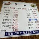 엄마네손칼국수 이미지