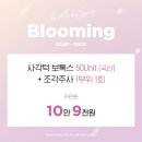 비엘에스의원 이미지
